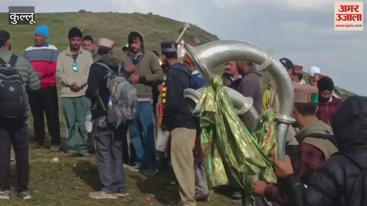 Kullu Shringarishi Ghiyagi reached Raghupurgarh with face and umbrella mark