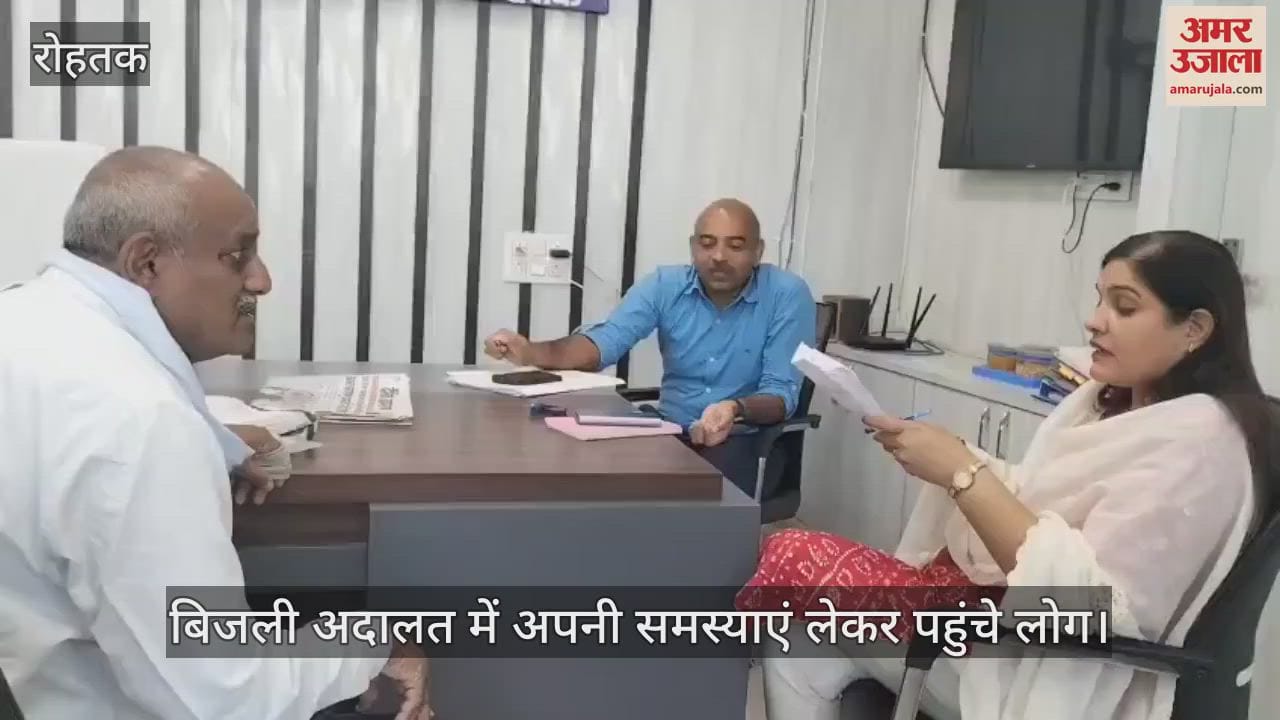 7 complaints were settled on the spot in the electricity court