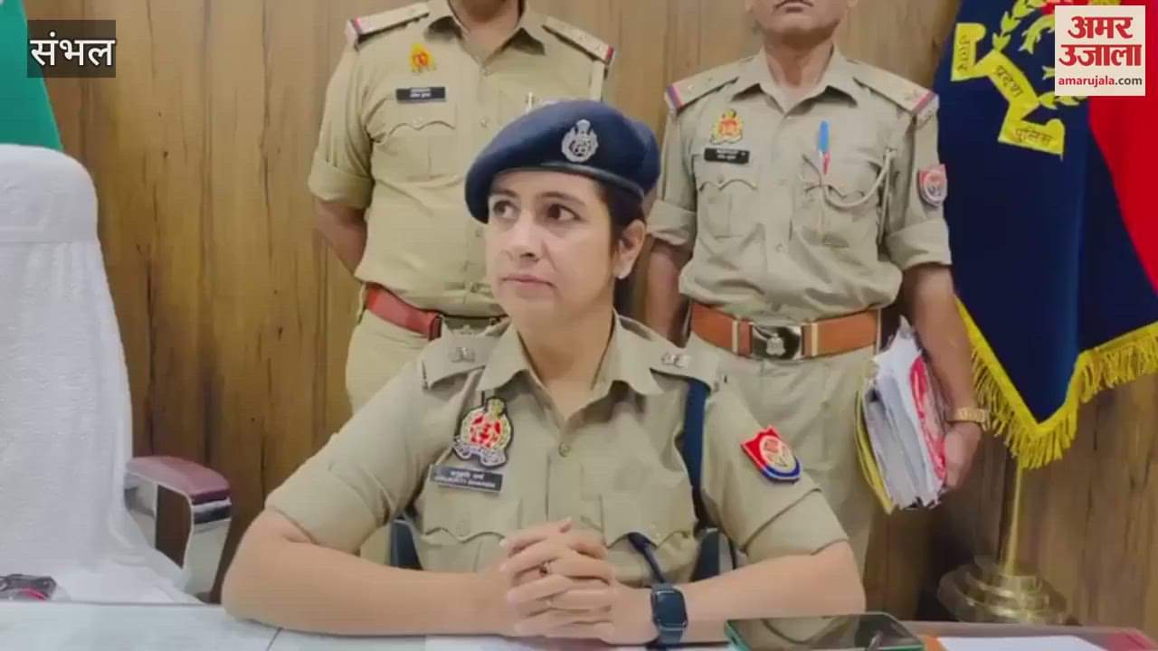 JE accused of cheating Rs 30 lakh in the name of job arrested, police caught him after eight months