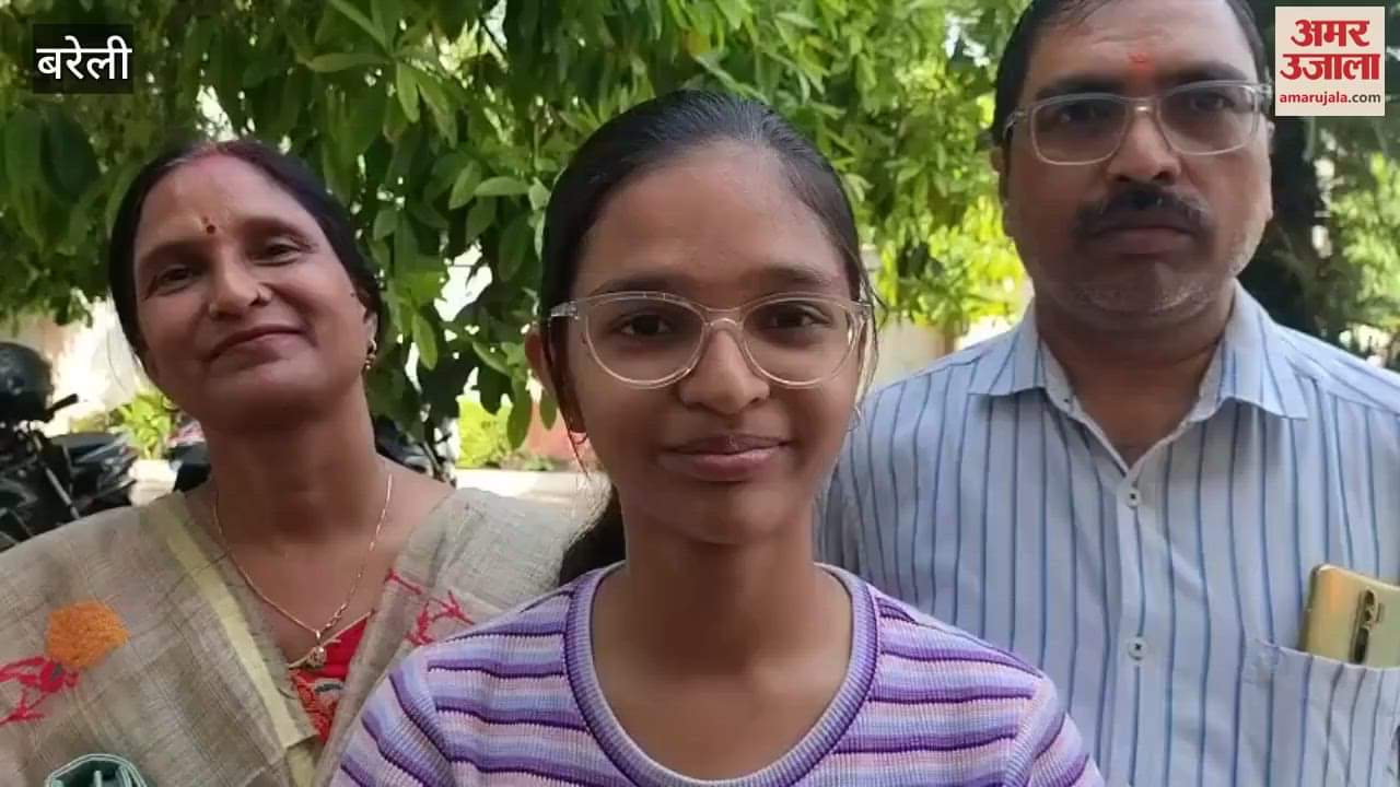 Advika scored 98.4 percent marks in CBSE 10th in Bareilly