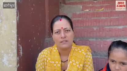 A monkey bit a school going student in bageshwar