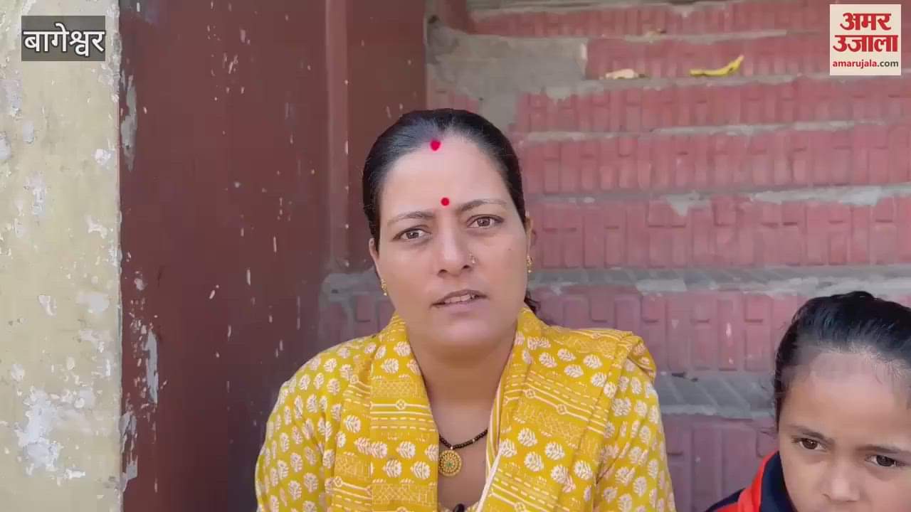 A monkey bit a school going student in bageshwar