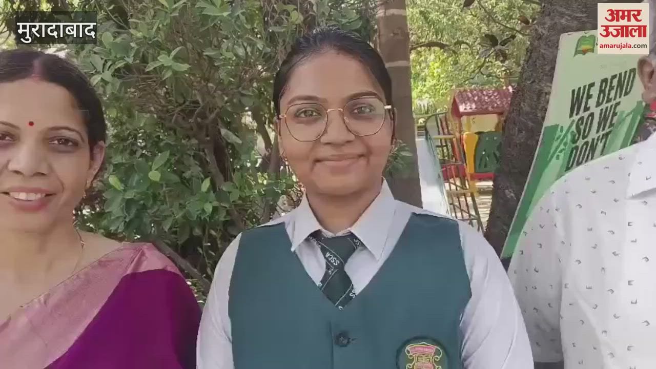 Daughters of Moradabad have excelled in the exam, increased the prestige of the district, parents are happy
