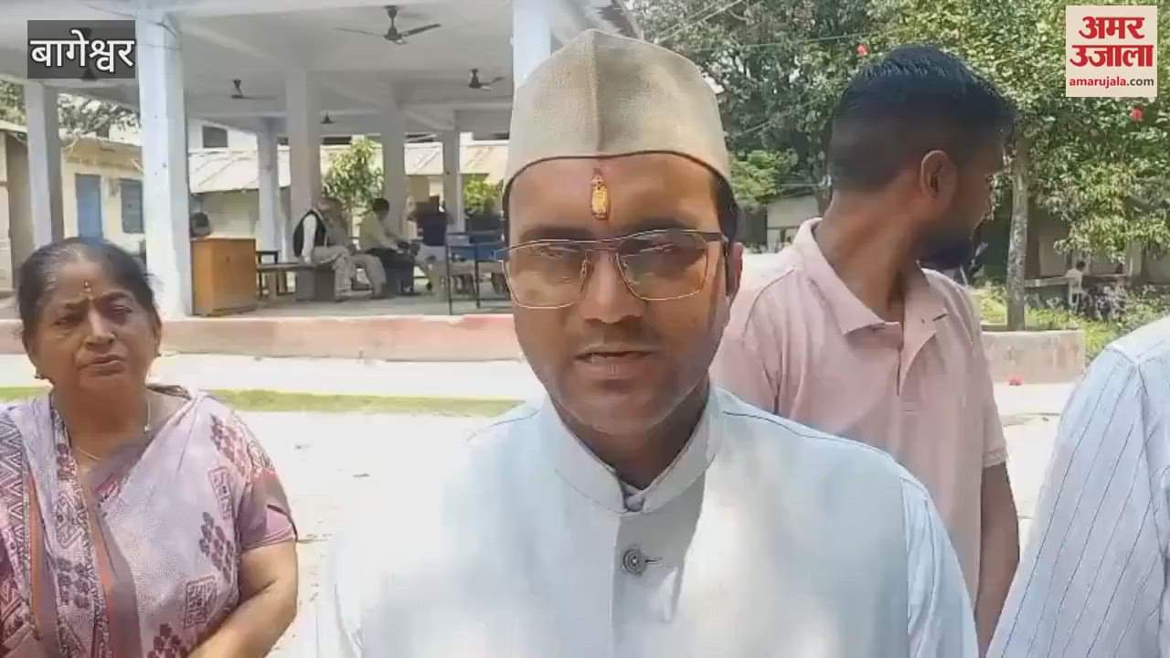 Bageshwar-Tanakpur Rail Construction Struggle Committee Protest