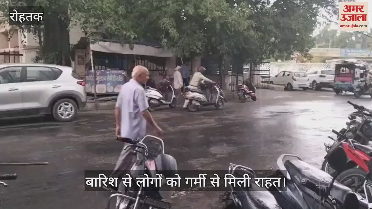 Rain in Rohtak City
