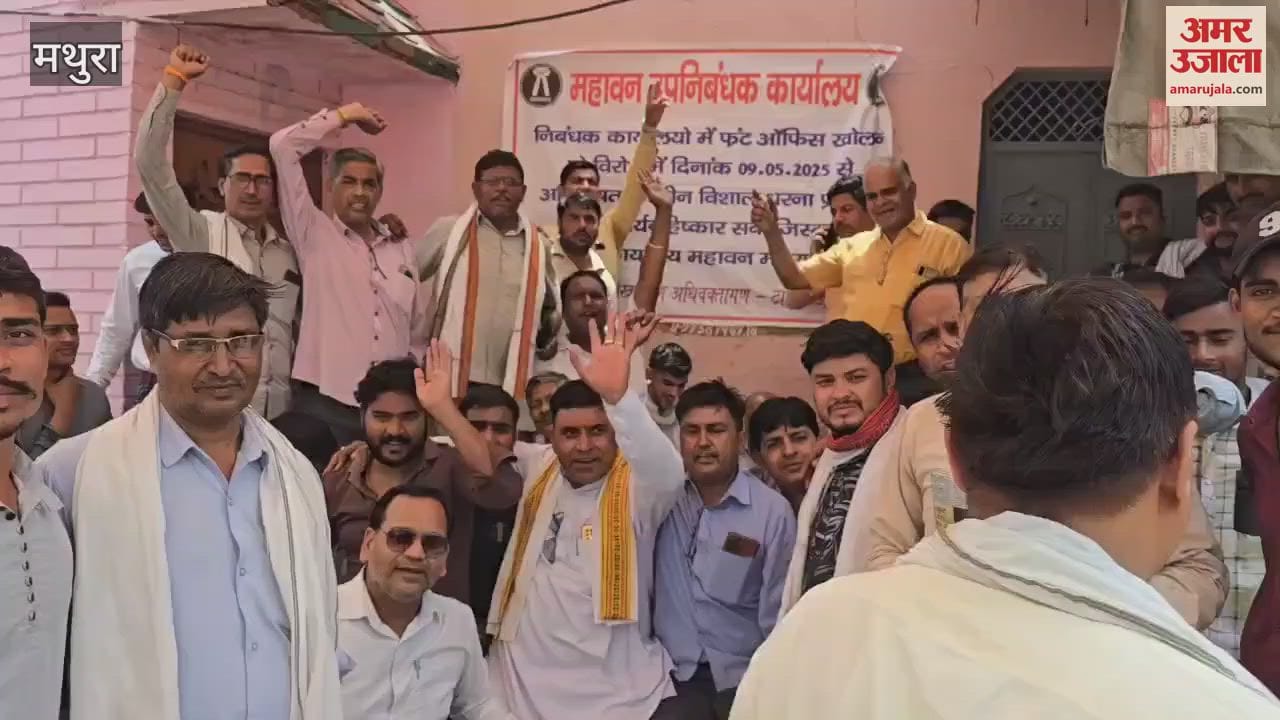 Lawyers on strike in protest against front office in registry office