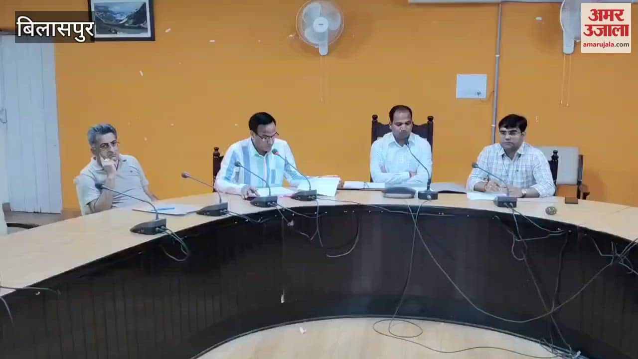 Bilaspur System classes will now be held every Monday in the district DC Rahul Kumar started the Monday review meeting