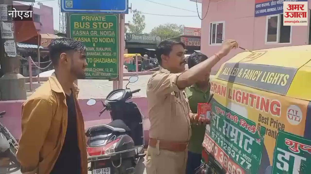 Police s new strategy to curb crime in Greater Noida