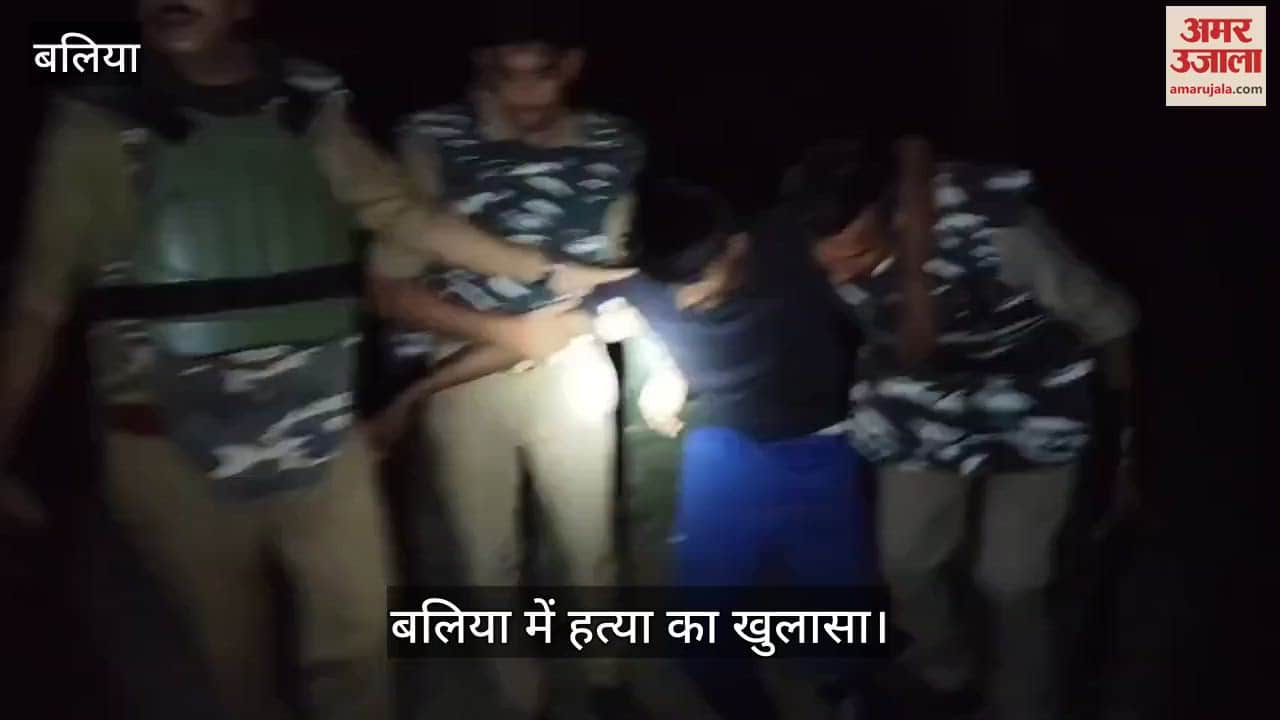 Retired BRO jawan murder case busted by police wife killed husband with lover