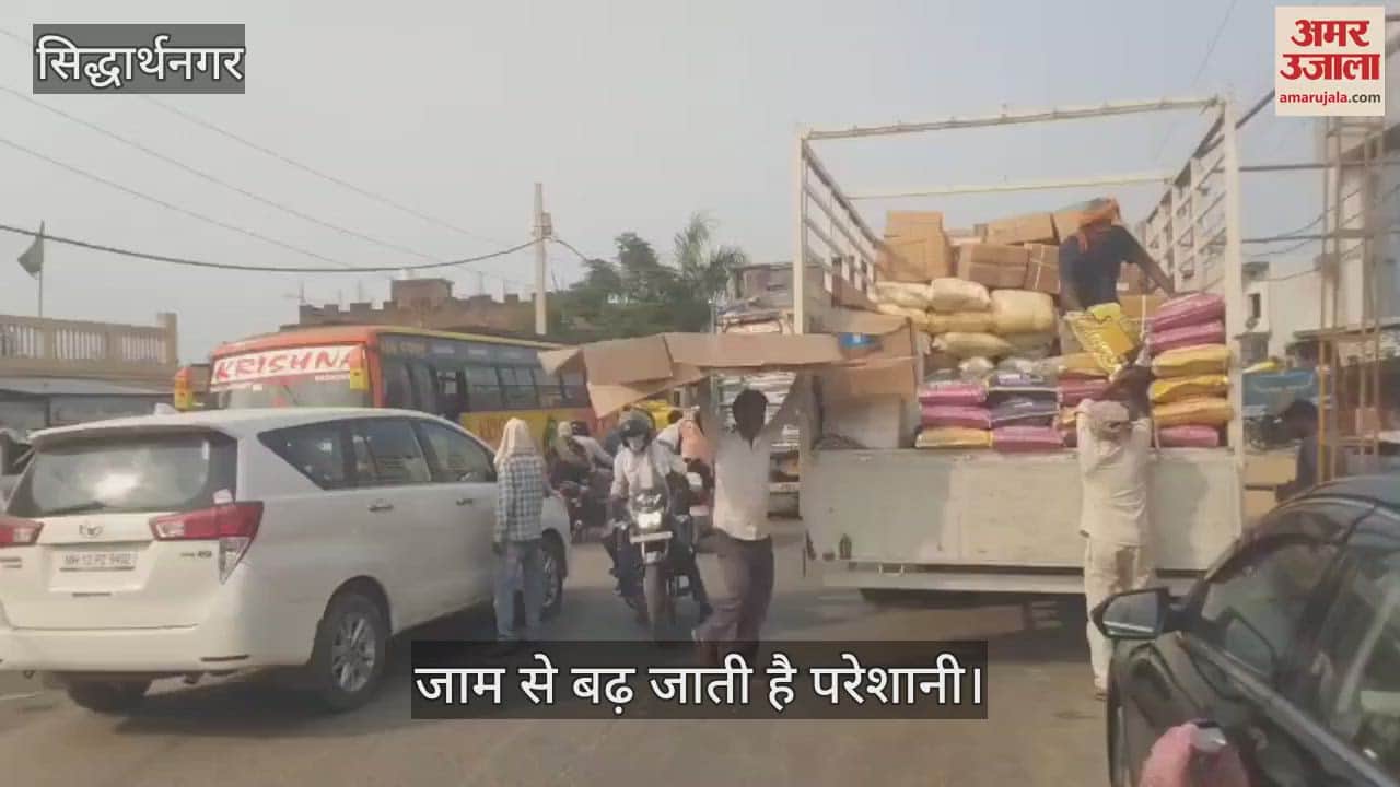 People are struggling with the traffic jam, people are getting troubled in the jam for hours