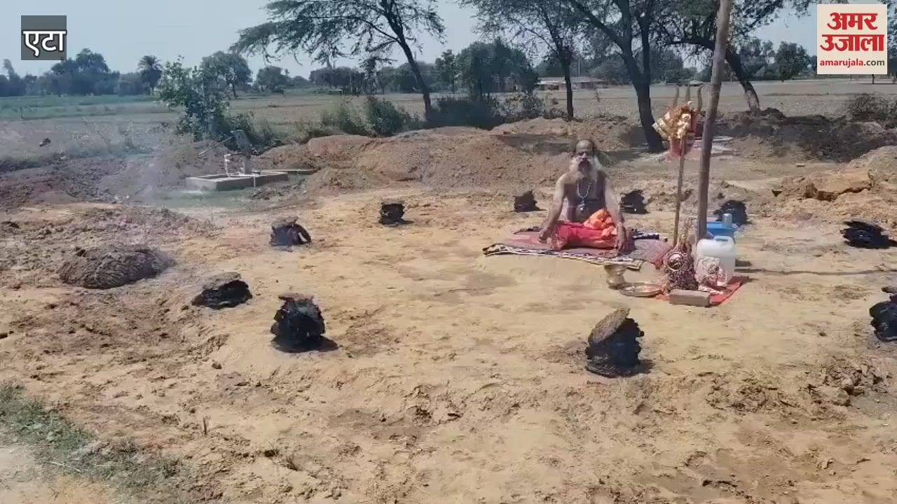 Narendra Giri Baba sitting in the heat for 11 days