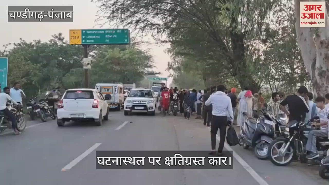 car accident in kapurthala one died