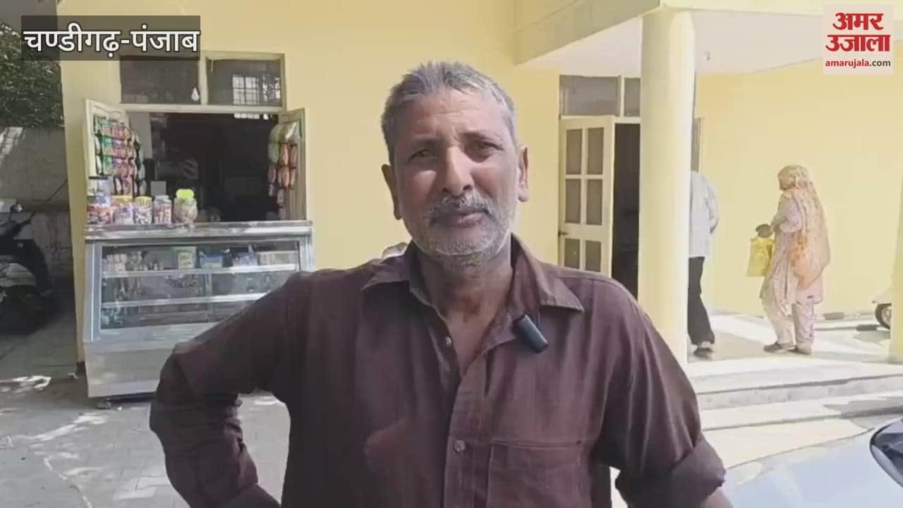 Brother and sister drowned in Beas in Sultanpur Lodhi