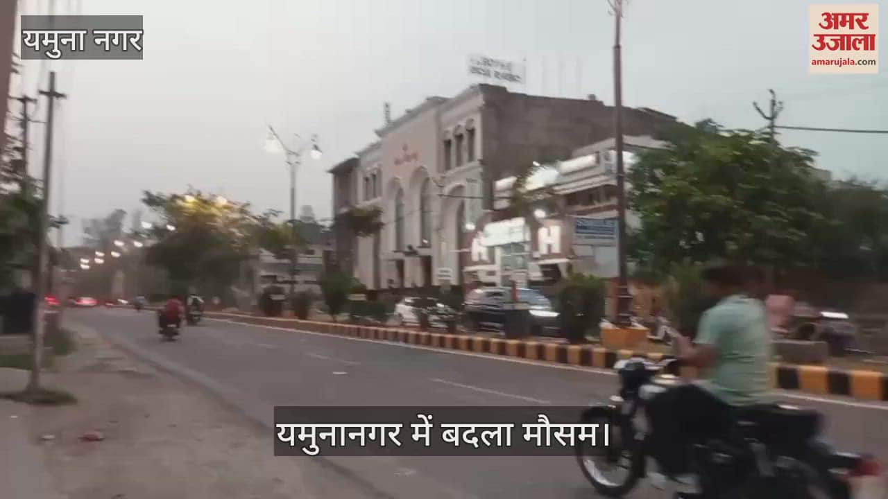 Weather changed in Yamunanagar