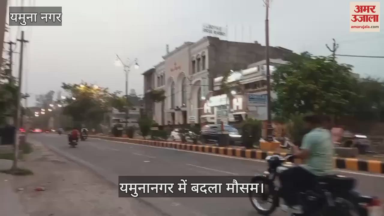Weather changed in Yamunanagar