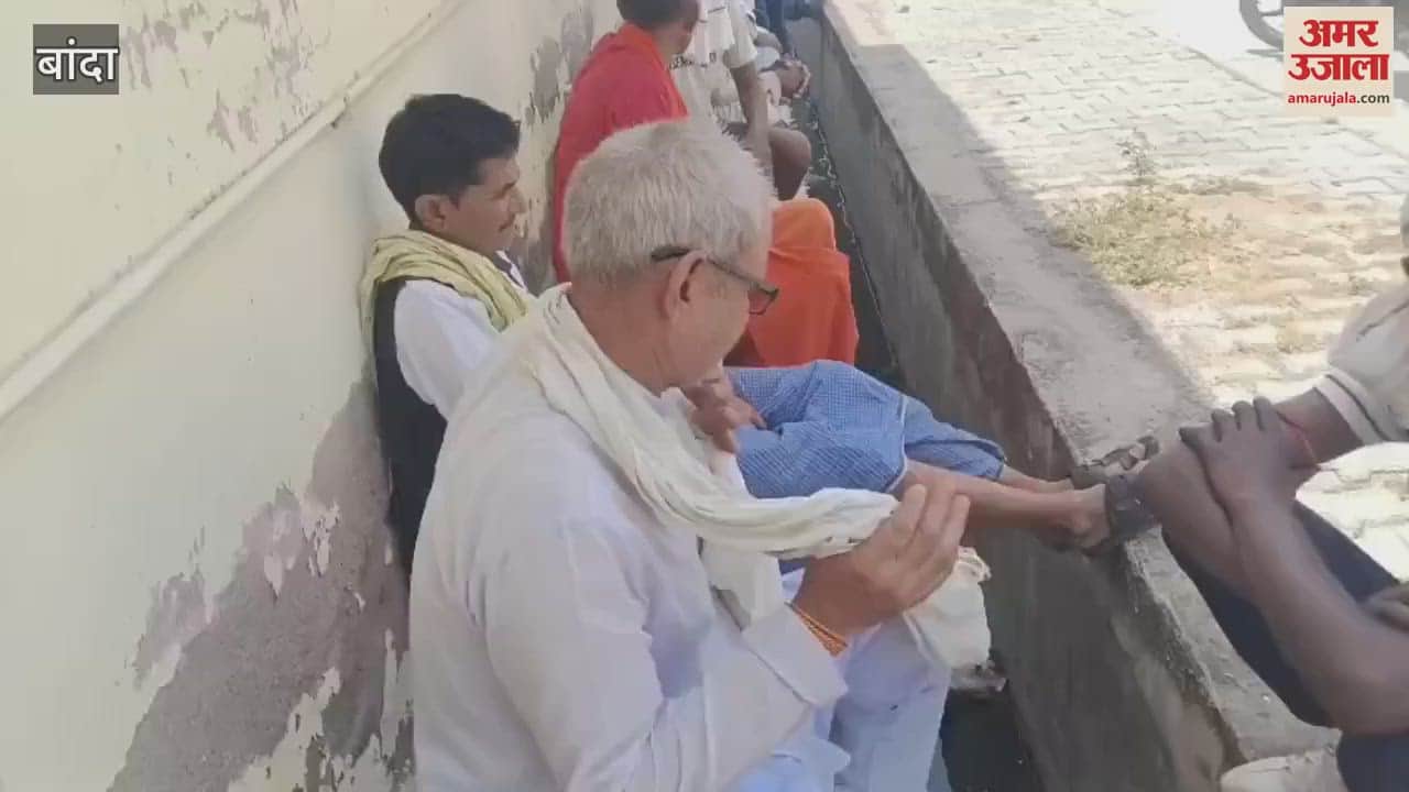 Farmer commits suicide by consuming poison in Banda, police investigating