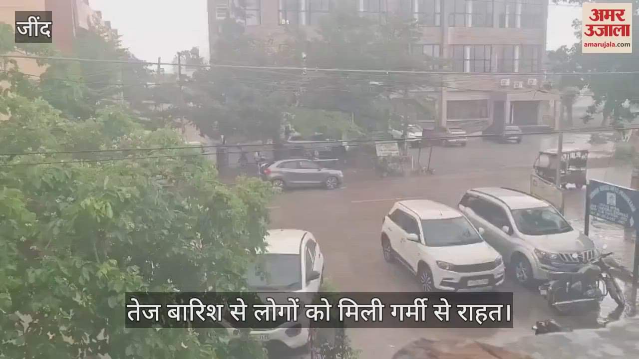 Rain in Jind brought relief from heat to people