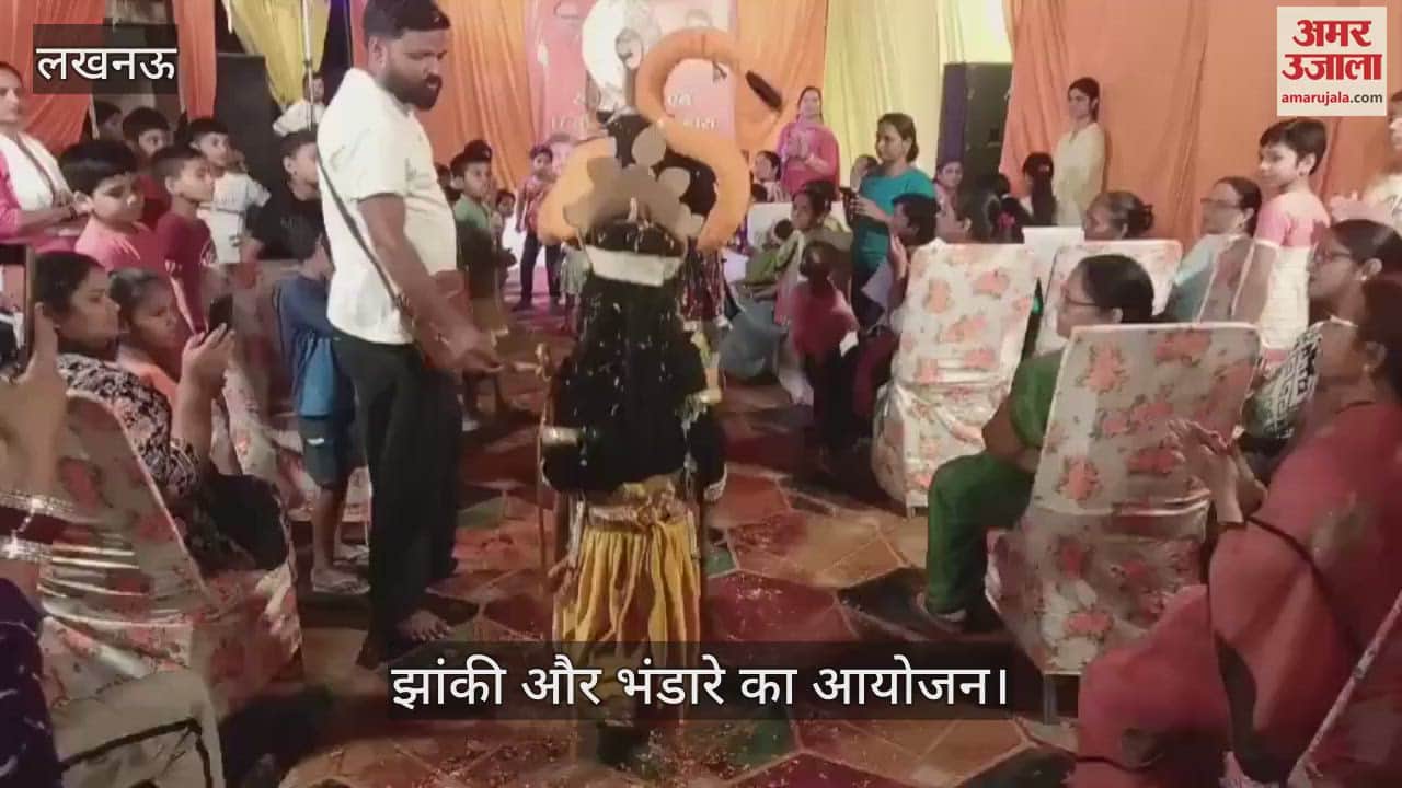 Lucknow: रिजर्व पुलिस लाइन में शिव मंदिर स्थापना दिवस के अवसर पर झांकी और भंडारे का आयोजन