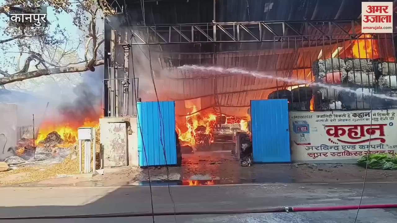 Massive fire in Collectorganj, 25 fire engines brought it under control in four hours