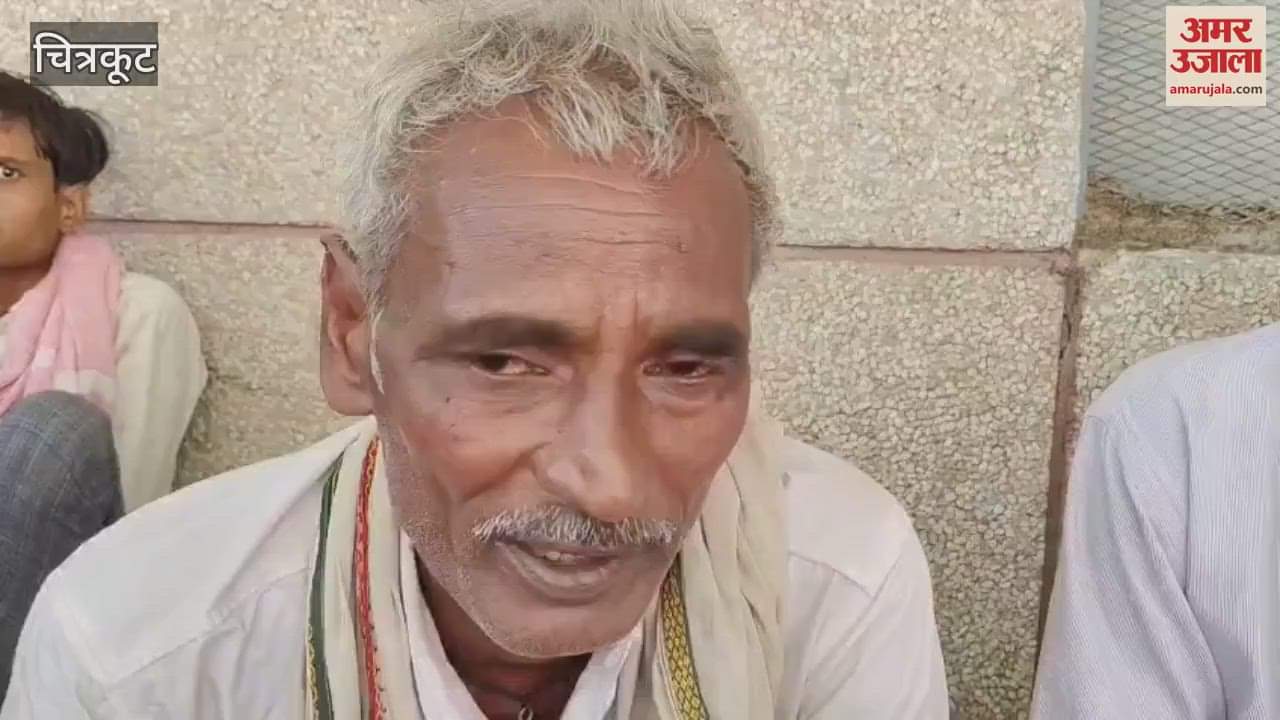 Woman's body found hanging from a noose