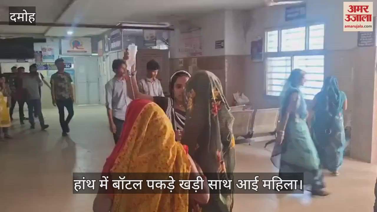 The pregnant woman was neither given a stretcher nor a wheelchair