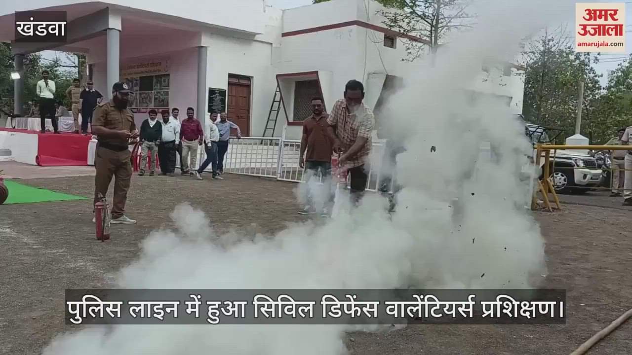 Civil Defence Volunteer Training Camp was organized at Police Line Ground