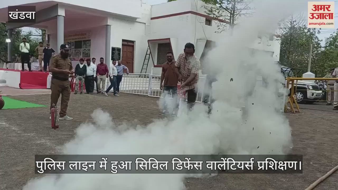 Civil Defence Volunteer Training Camp was organized at Police Line Ground
