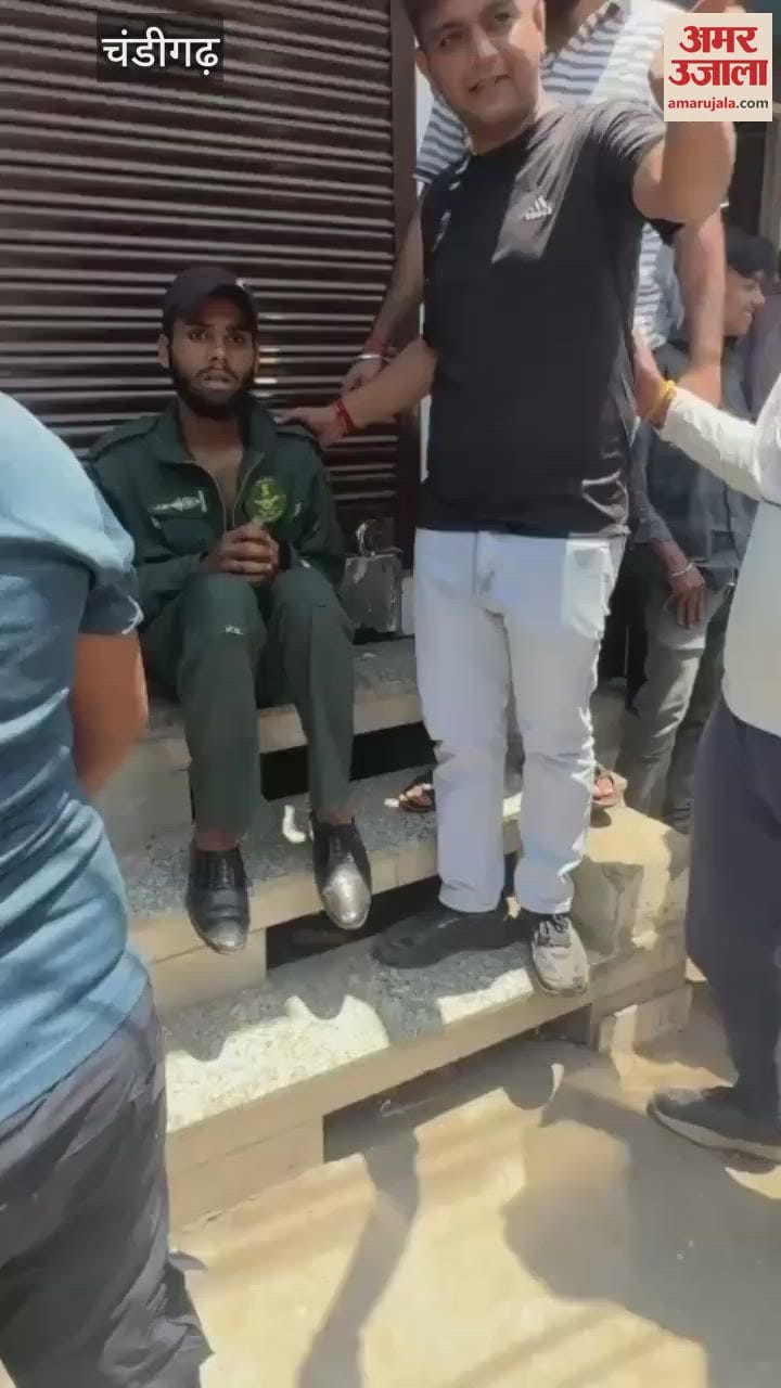 चंडीगढ़ में वायुसेना की वर्दी में घूम रहा था युवक