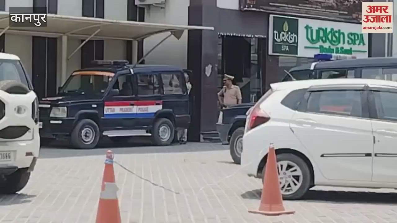 On information of drugs, police team raided the Cosmo Gym running in the basement of Deep Cinema