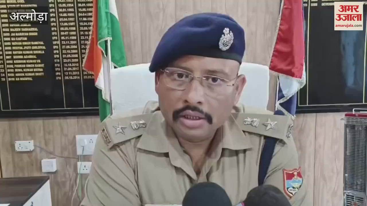 Almora police arrested two accused from Gujarat who had cheated people of lakhs through digital arrest