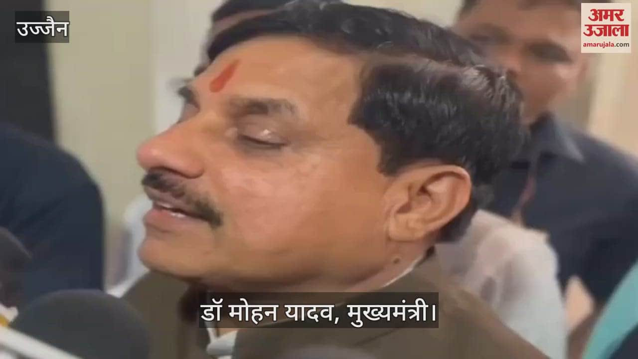 Simhastha is not only the pride of Madhya Pradesh but entire world - Chief Minister