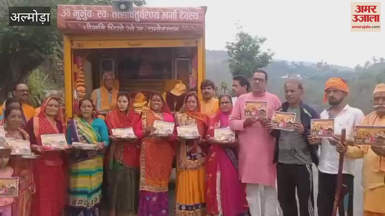 The divine light urn yatra reached Mahatgaon