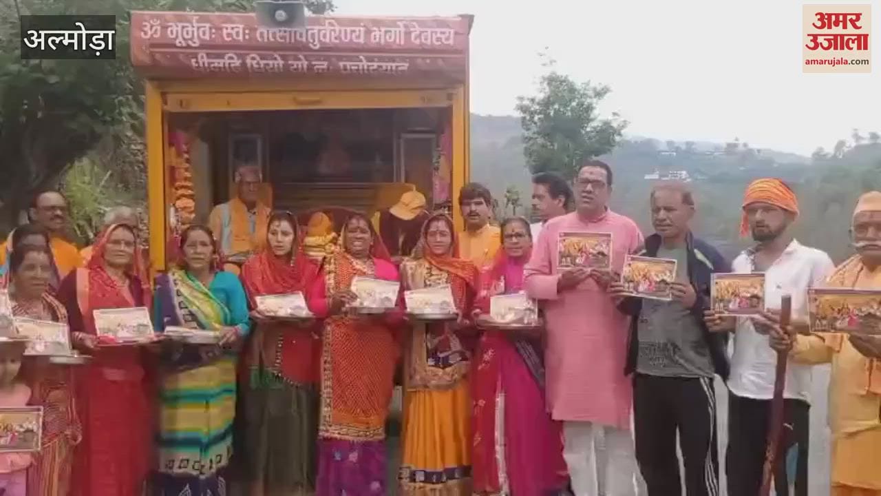 The divine light urn yatra reached Mahatgaon