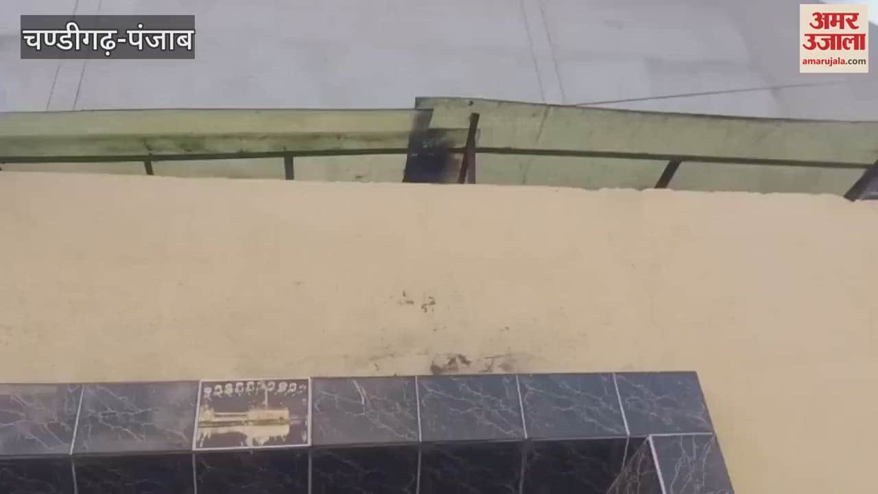 One injured in blast in Kapurthala