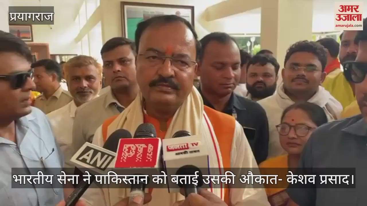 Indian Army told Pakistan its place- Keshav Prasad