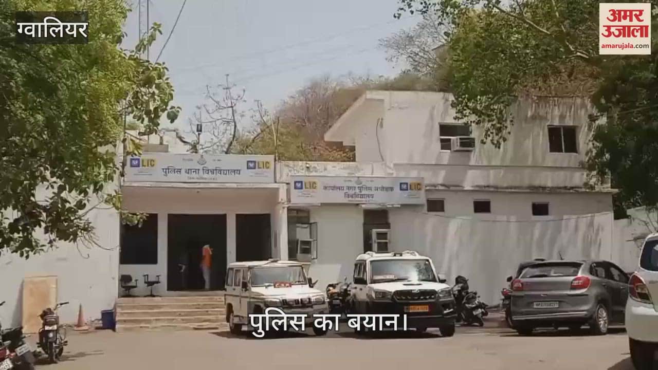 Woman raped after mixing drugs in cold drink