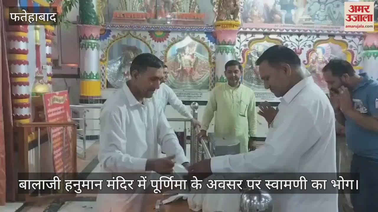 Worship at Balaji Hanuman Temple