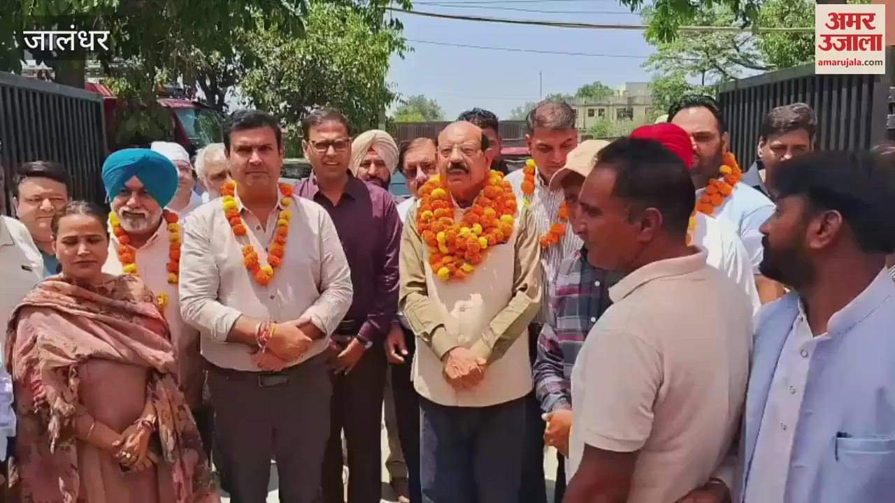 fire station, Sports and Surgical Complex, Cabinet Minister Mohinder Bhagat