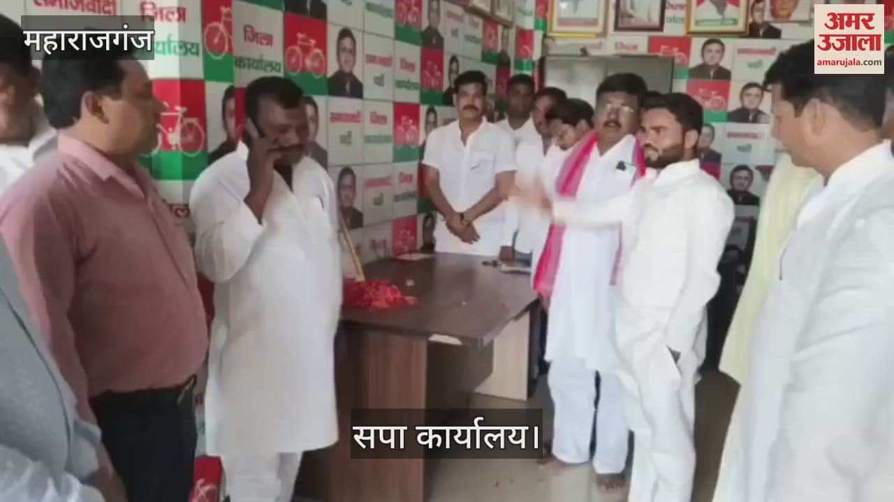 Buddha Purnima celebrated at SP office