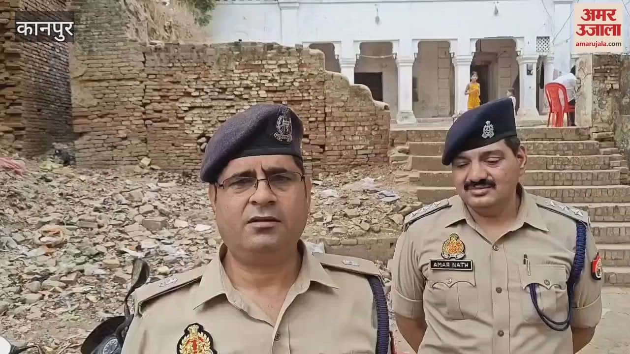 Husband brutally murdered his wife, police investigating