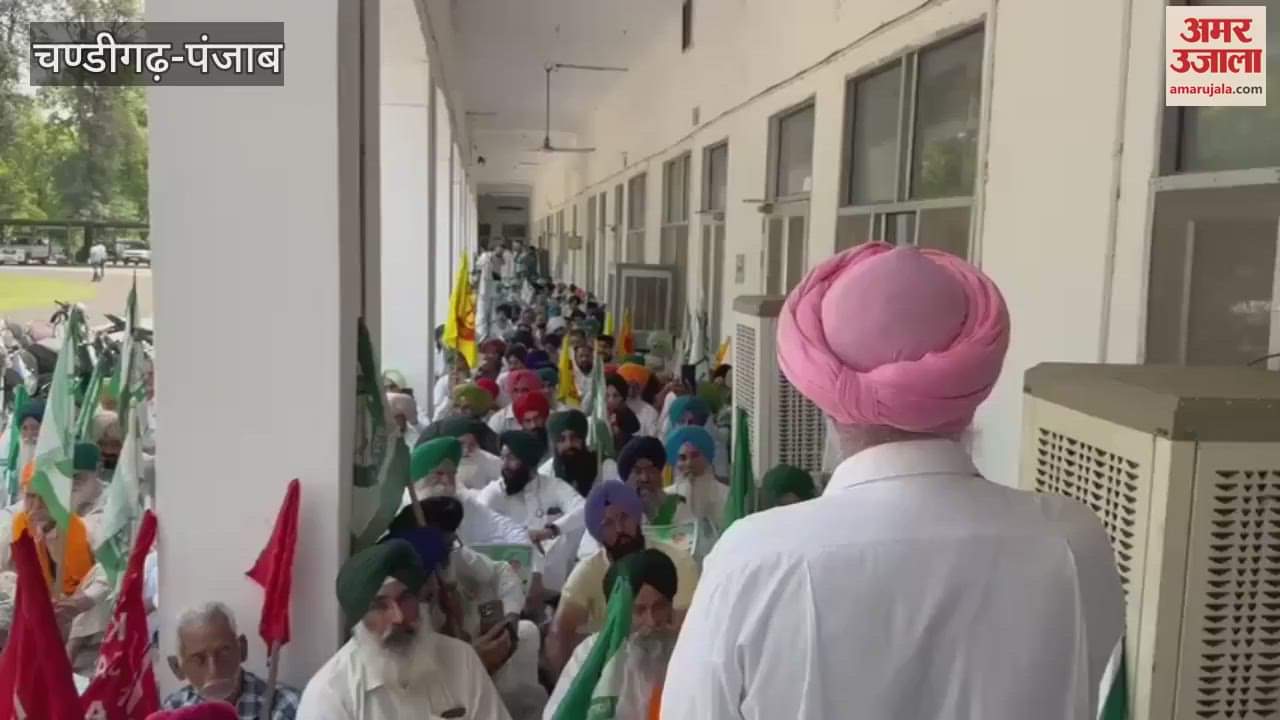 Farmer organizations staged a sit-in protest in front of the BBMB engineer's office