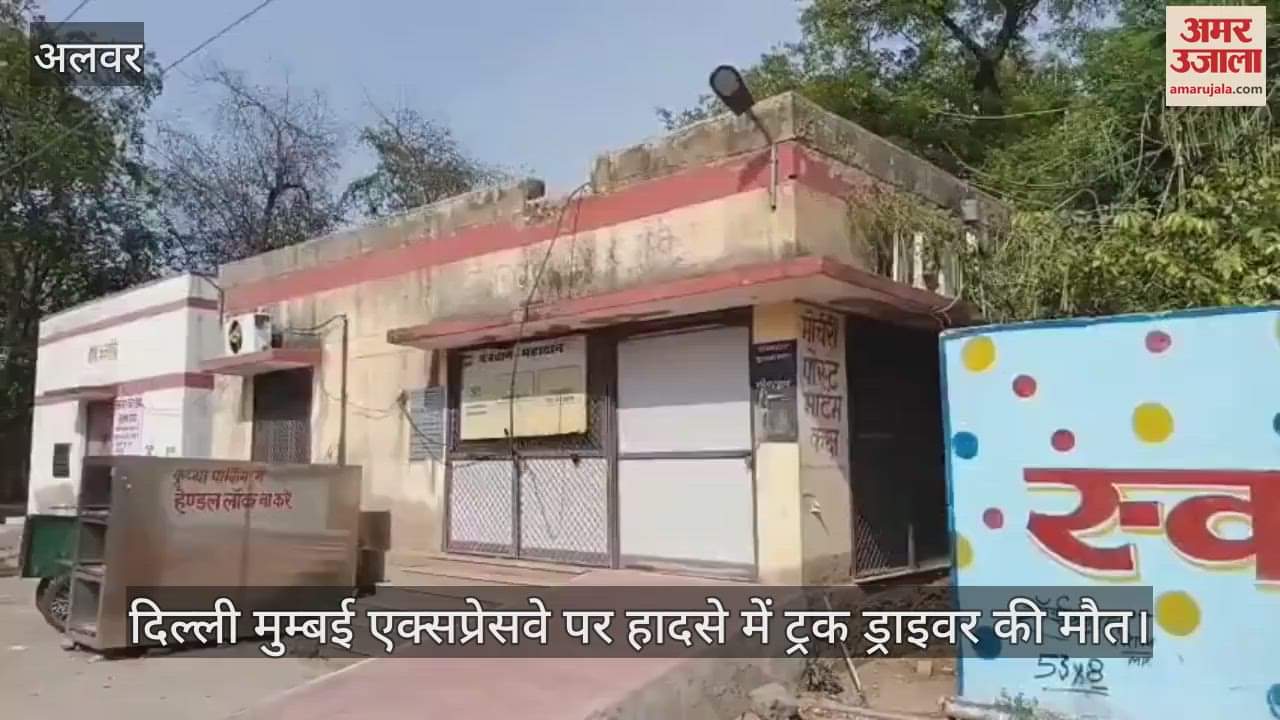 Another accident happened on Delhi Mumbai Expressway,