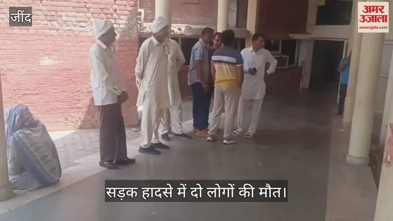 2 died in road accident