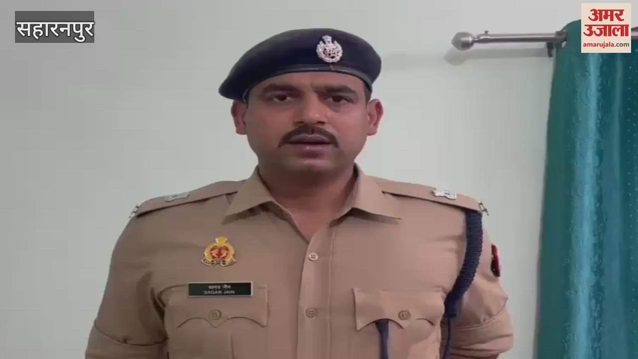 Police arrested a person who posted objectionable post on social media in Saharanpur