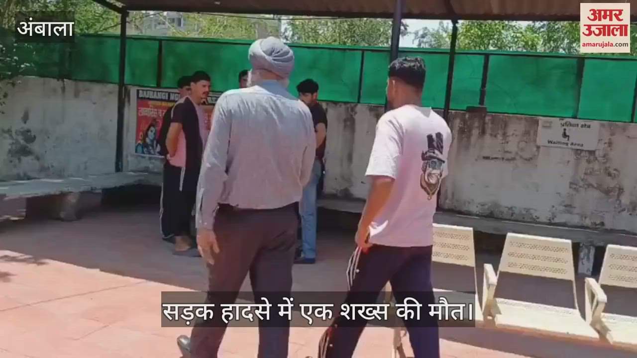 1 died and 1 injured in road accident