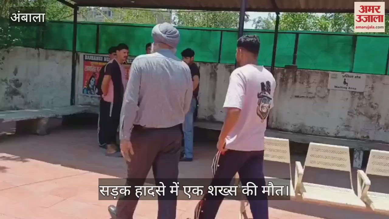 1 died and 1 injured in road accident