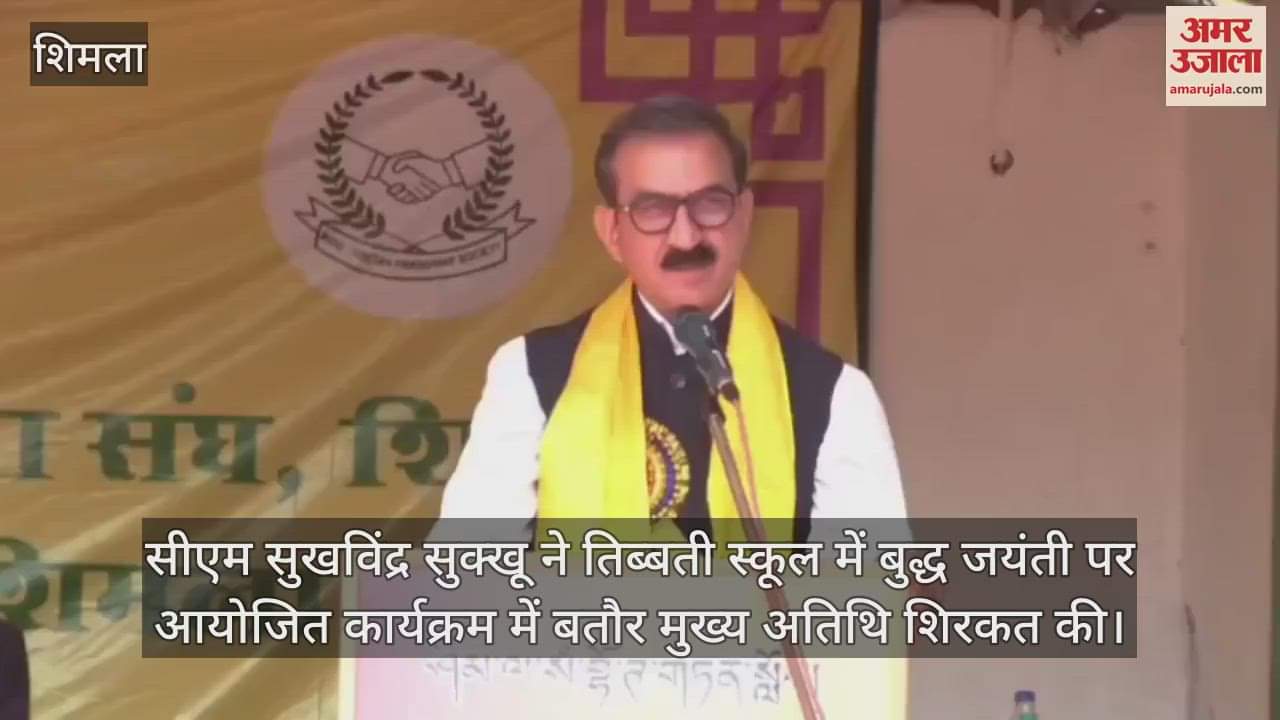 CM Sukhu said- Lord Buddha's life teaches us compassion, peace and humanity