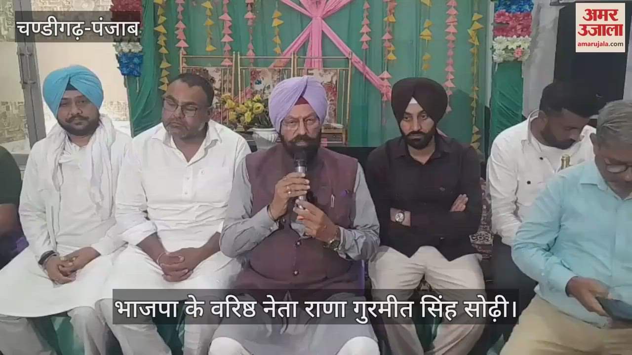 देश के लिए सीना तान के खड़े होते हैं पंजाब के लोग -भाजपा नेता राणा गुरमीत सिंह सोढ़ी