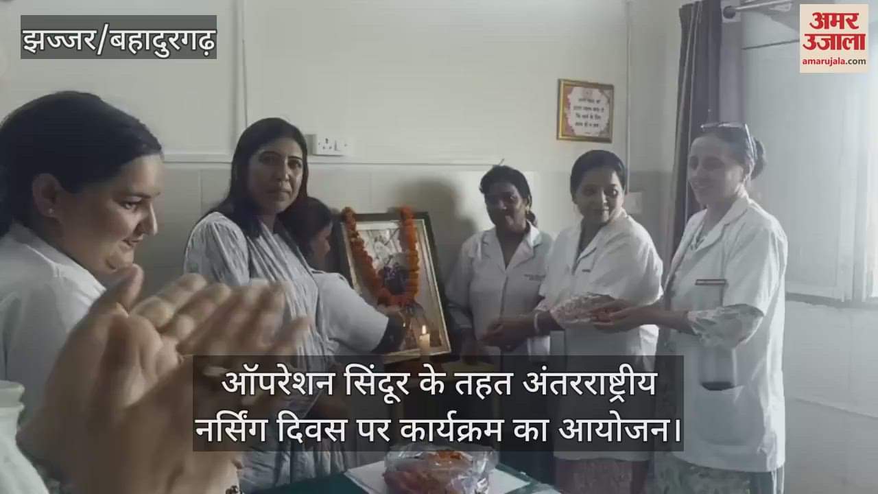 Tribute paid to martyrs on Nursing Day