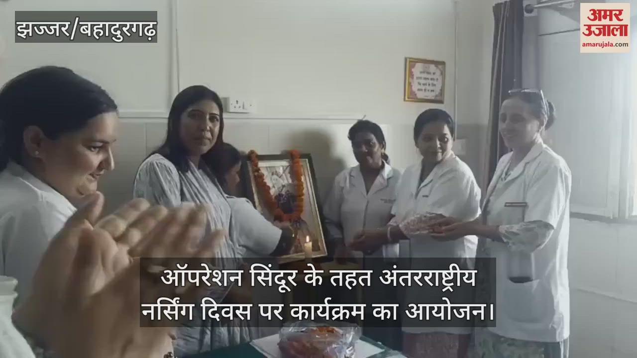 Tribute paid to martyrs on Nursing Day